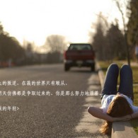 香港6合和彩官网开奖查询提前结果